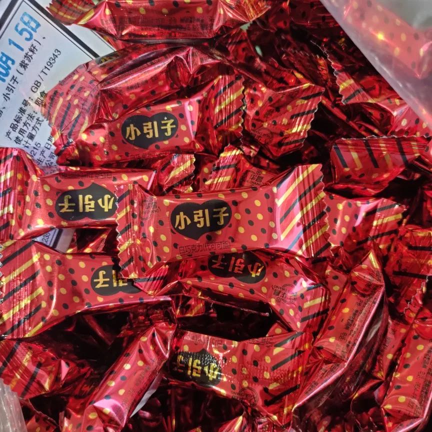 余三品牌货源提供货源，寻求合作