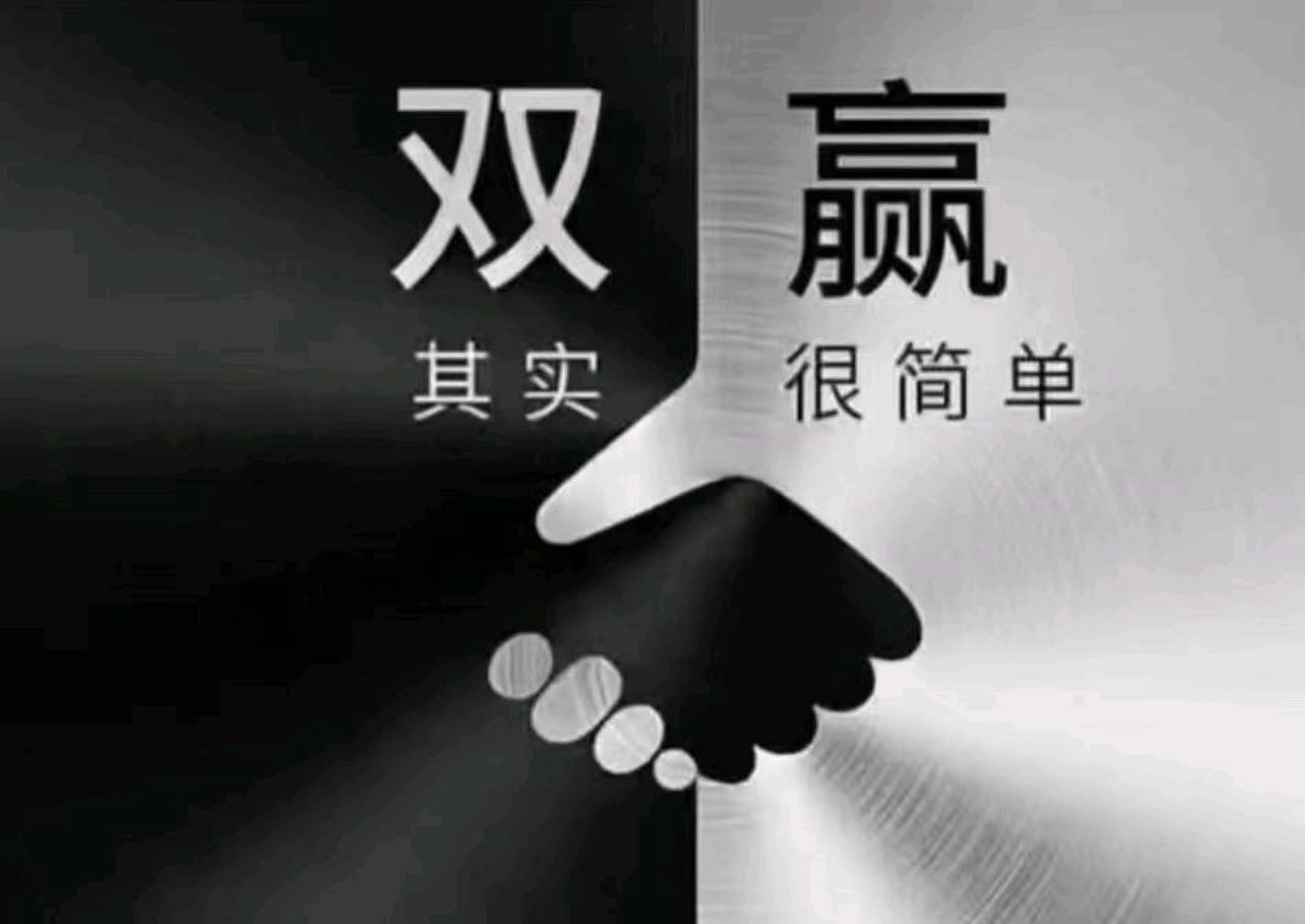 林东阳其他供需快手稳定dai发一条，有量有米