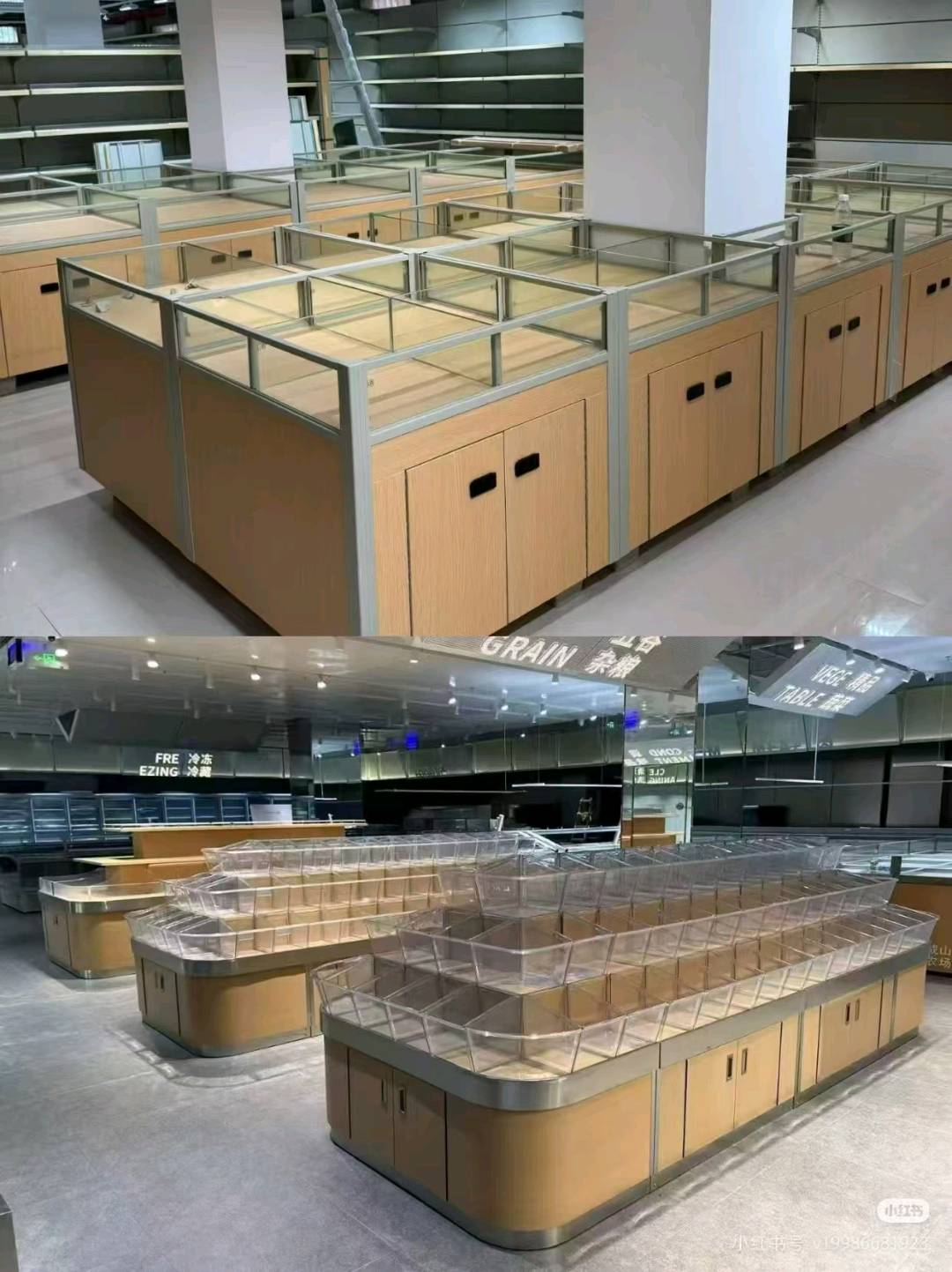 叶波品牌货源
