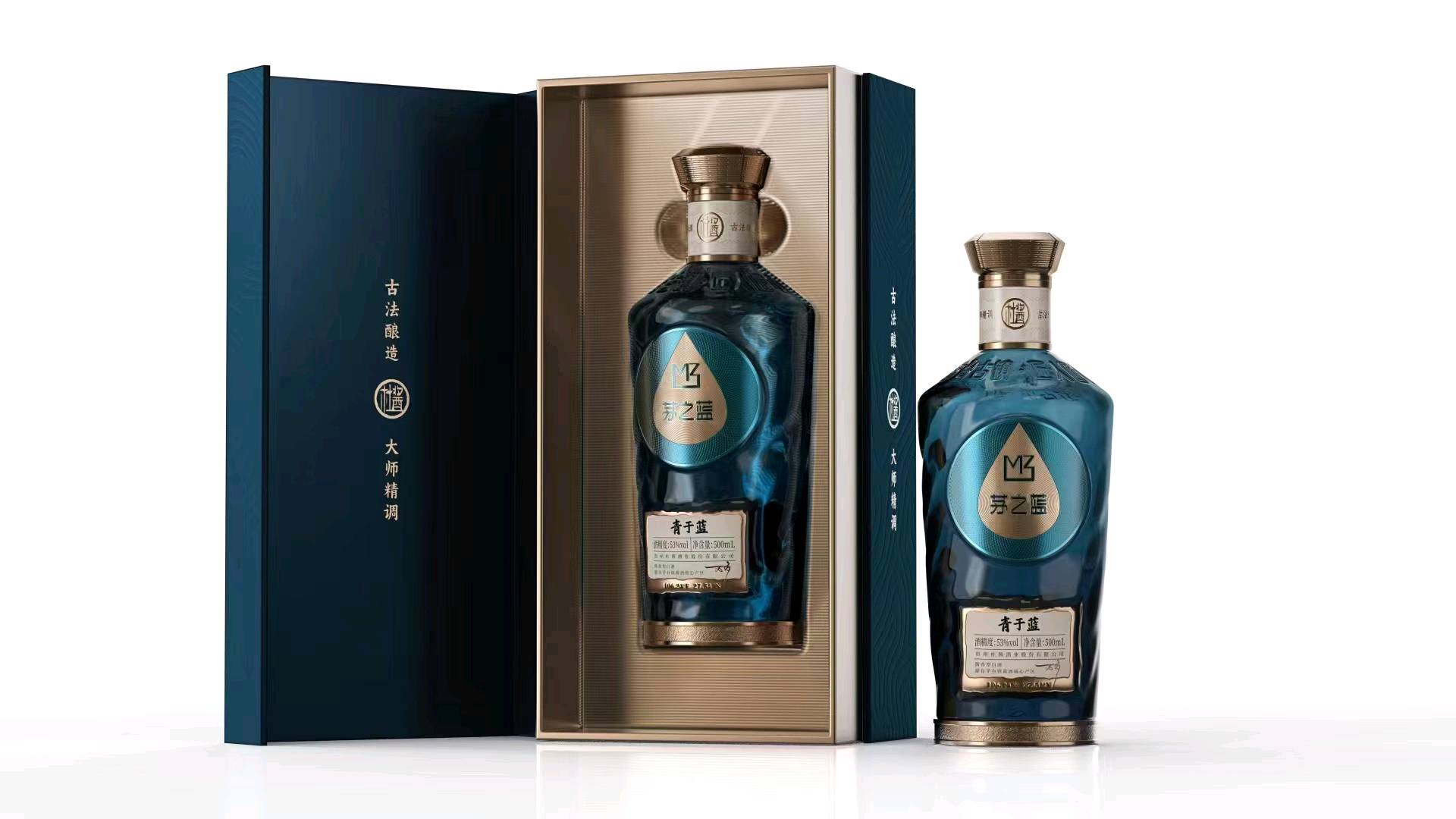 马铂洋品牌货源贵州酒业联合体