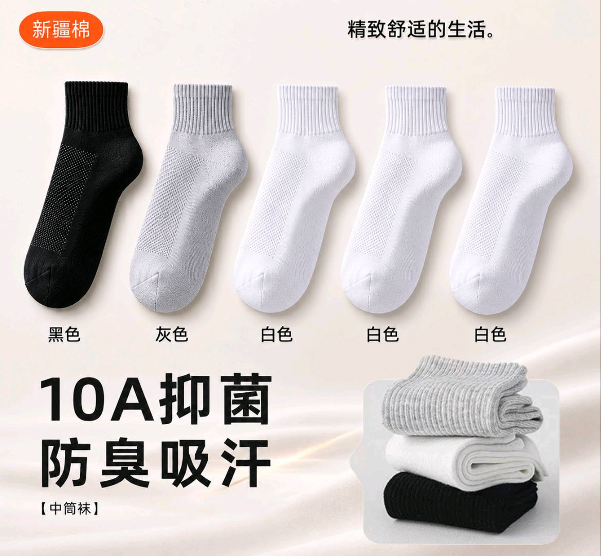陶亚找抖音直播带货达人，要有销售额的，支持一件代发