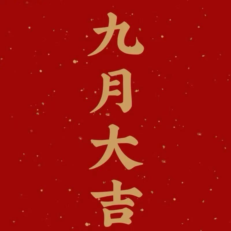牟祖奇推广团队有百人代发团。可接小红书 抖音 各类平台。另外寻找优质项目 