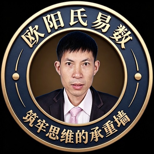 阳伦贵找合伙人招募线上渠道合伙人 自有版权脑力速算，一份流量多重变现