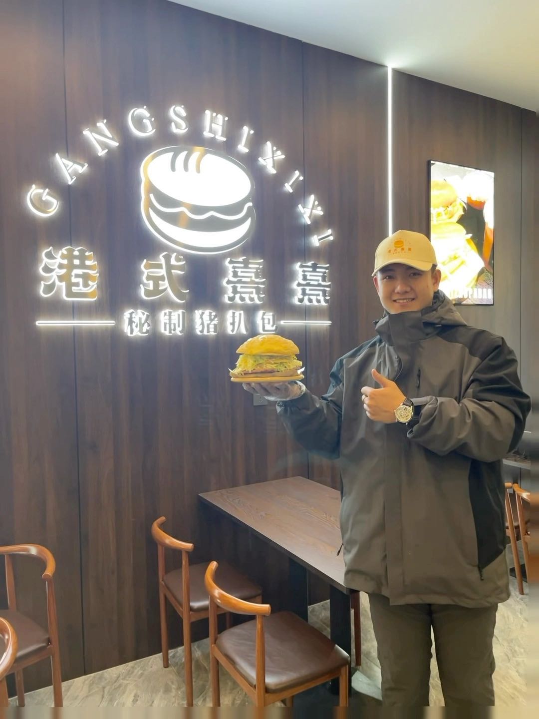 王展鹏快餐品牌创始人，寻找志同道合的合伙人，急需资金扩张