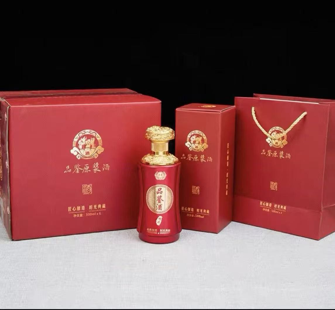 吴智轻资产白酒项目招商｜品鉴礼品卡全域渠道合作，全程扶持
