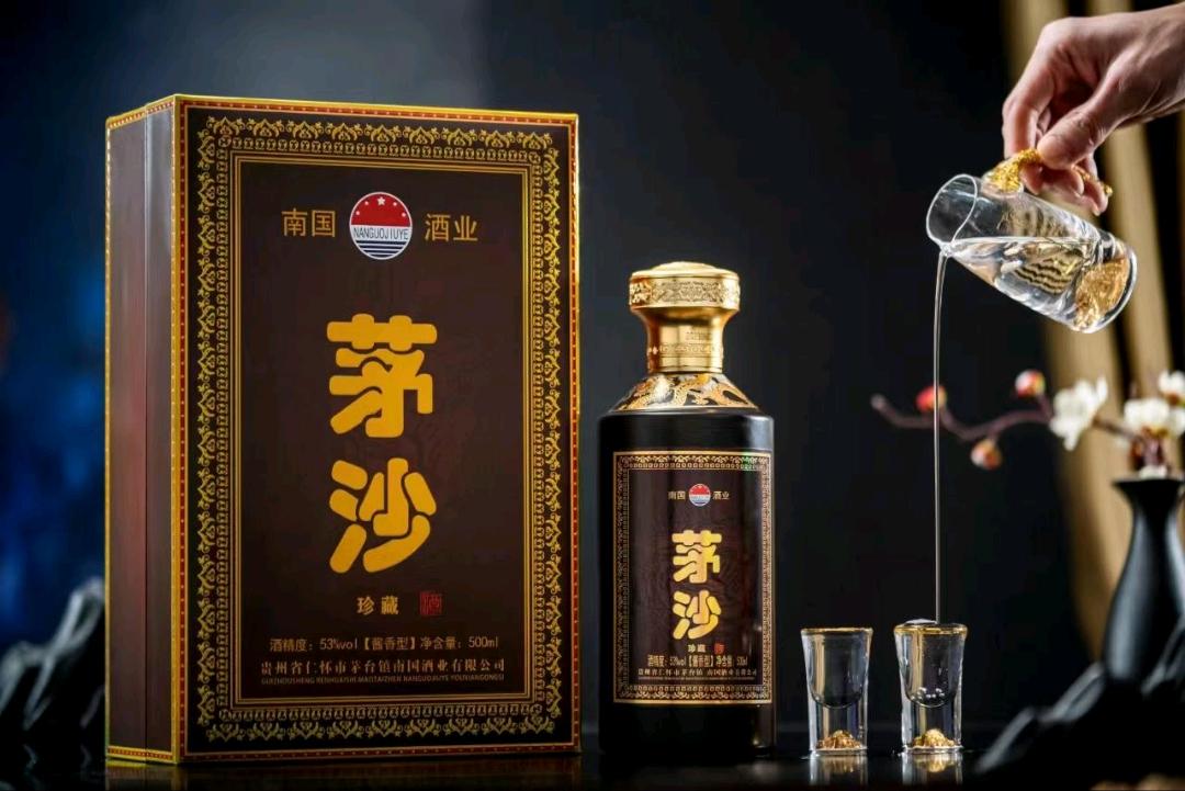 王女士品牌货源