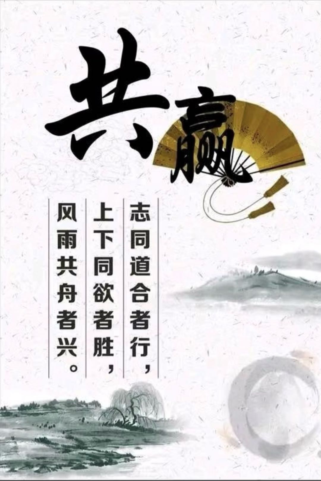 董先生其他供需海外电脑掘金日结 有手机电脑免费带
