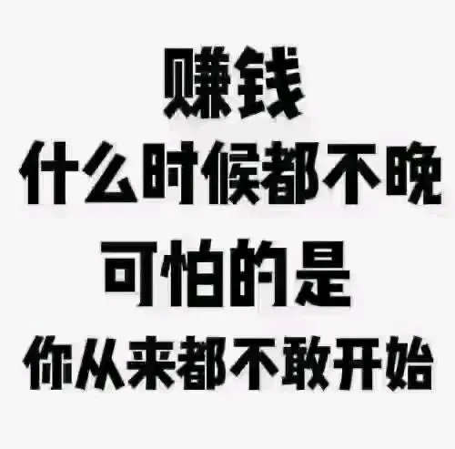 张先生其他供需人人可做,代发娱乐视频,文艺视频,搞笑视频,无需费用