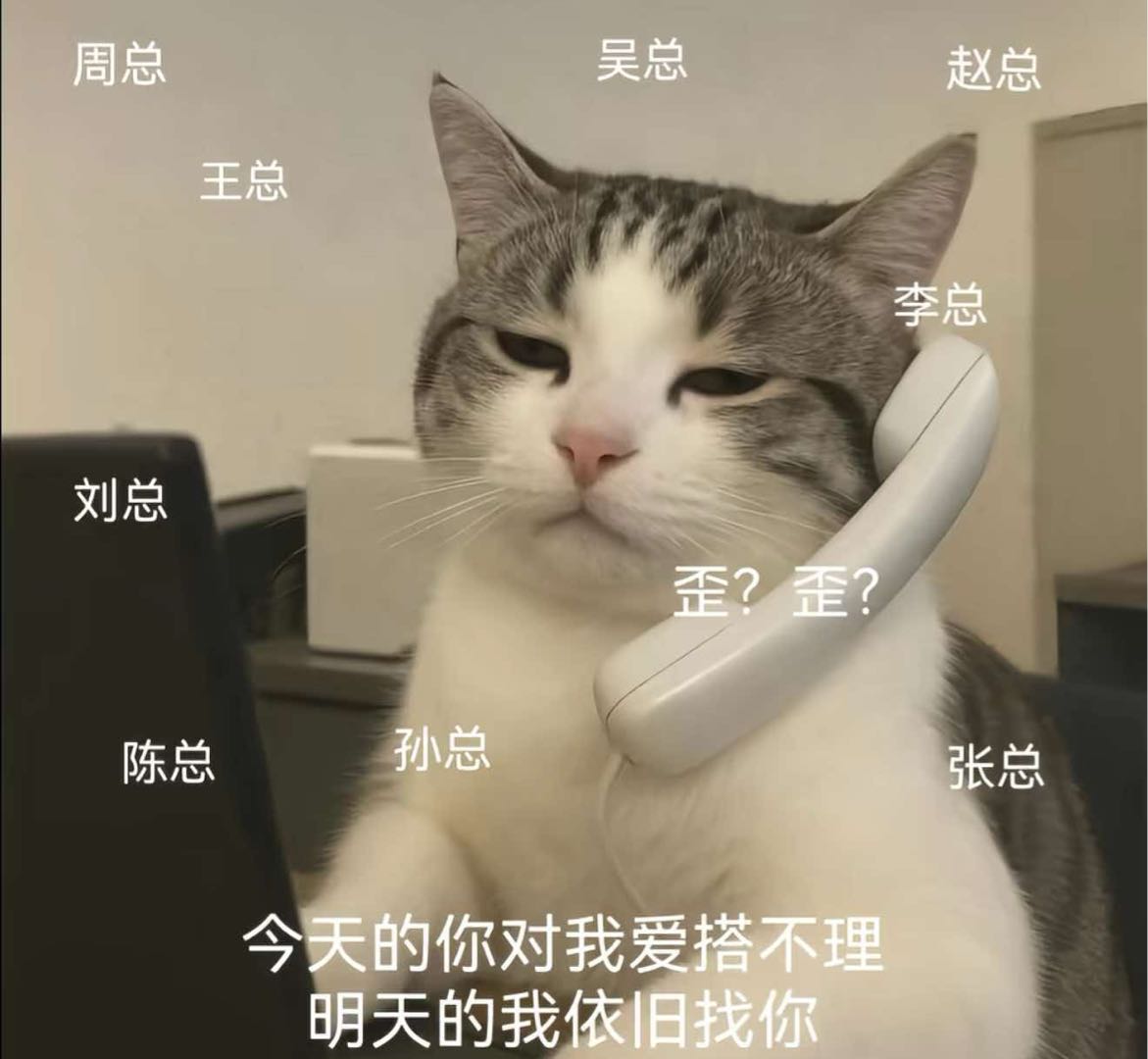 崔女士其他供需