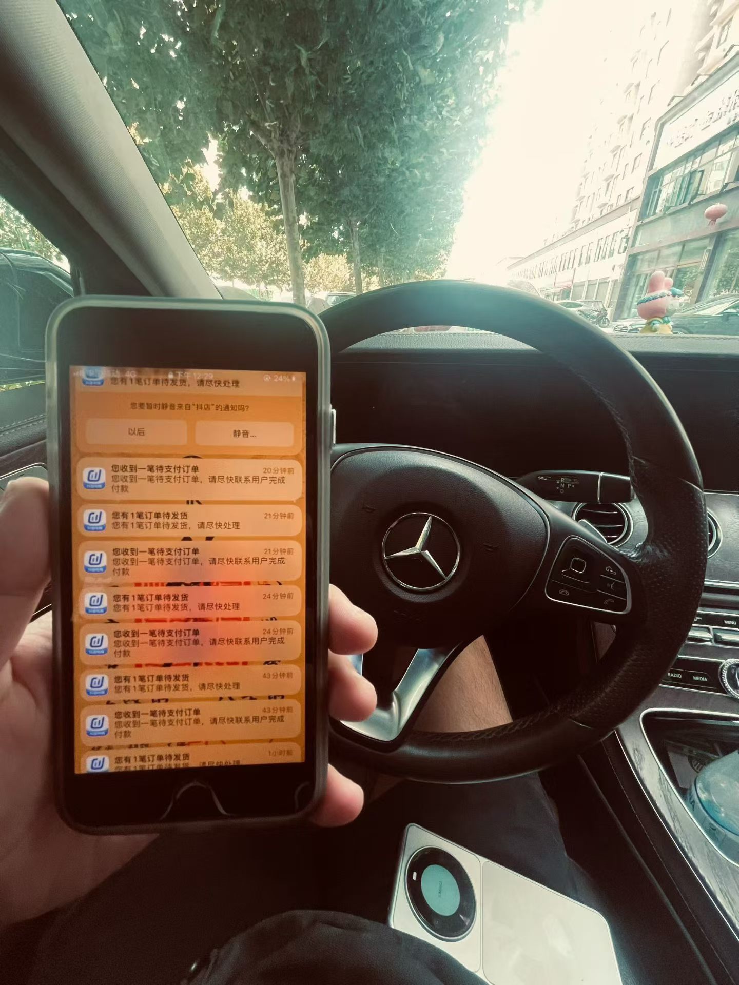 陈浩找合伙人抖音店铺合伙经营 提供货源运营，盈利再分润，0前期费用
