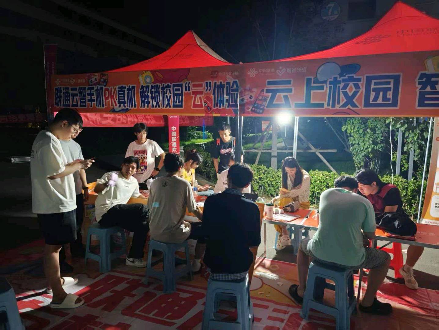 樊建森地推项目招募石家庄校园卡地推