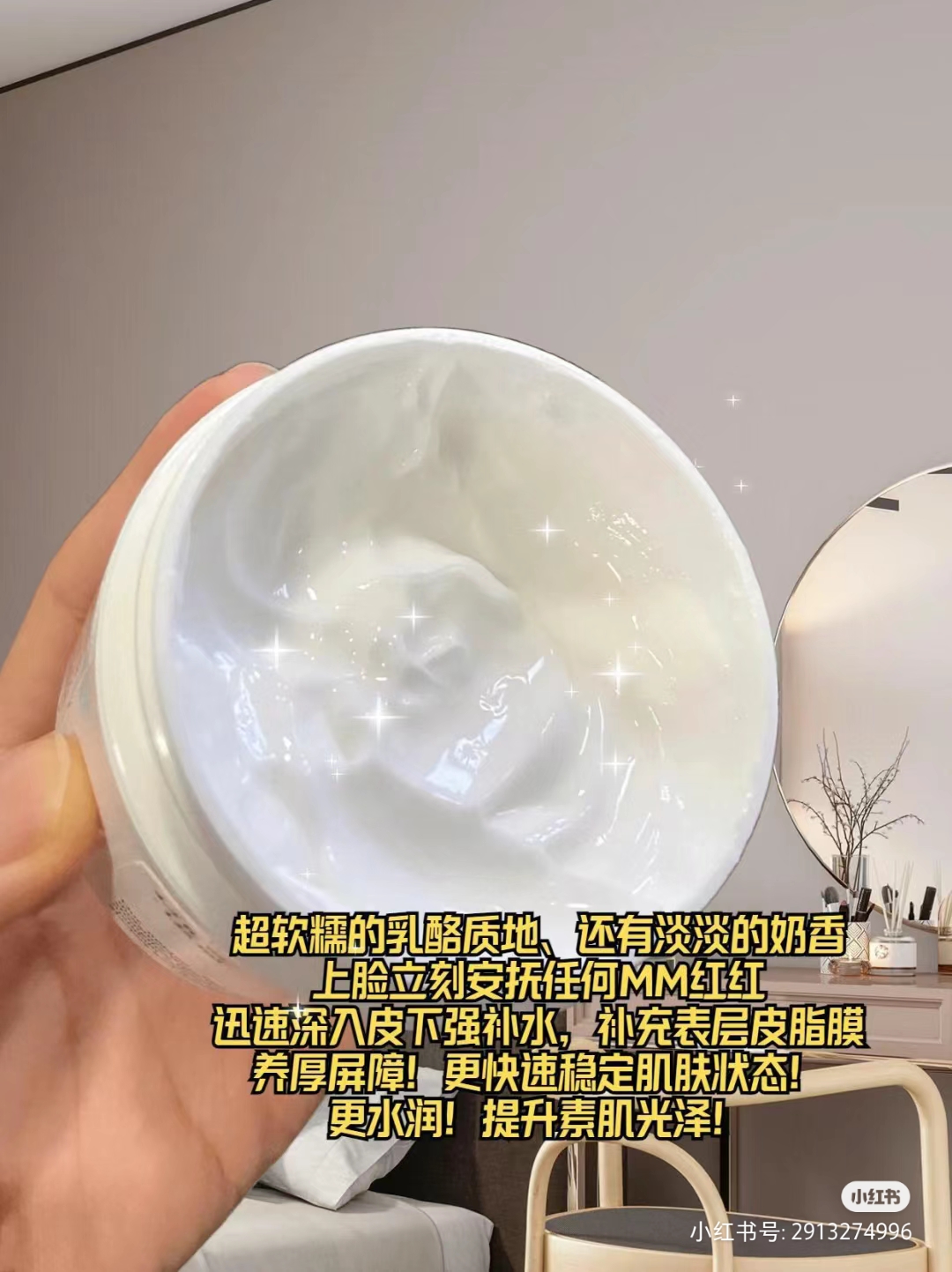 徐先生品牌货源