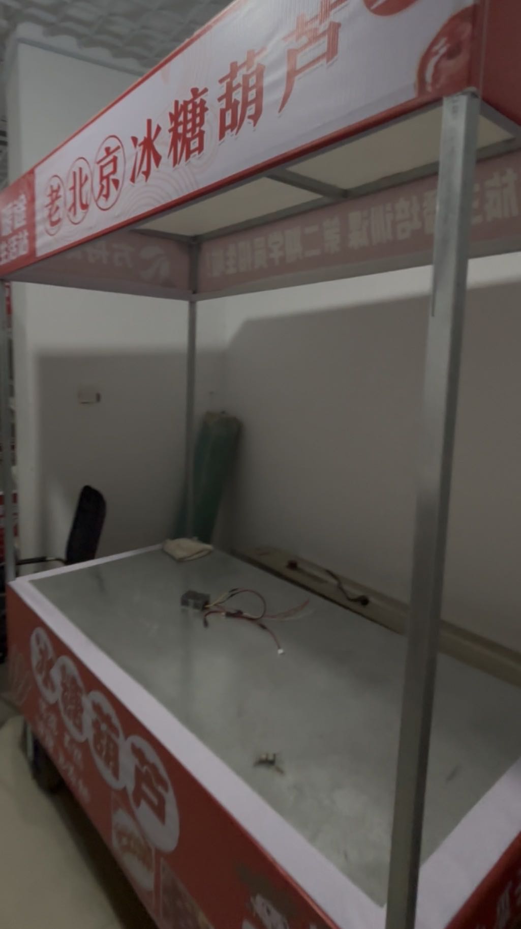 吴森找合伙人摆摊经营合作，家政服务合作