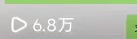 施女士新手0基础做小说推文短剧推广，有素材，一台手机在家就能做