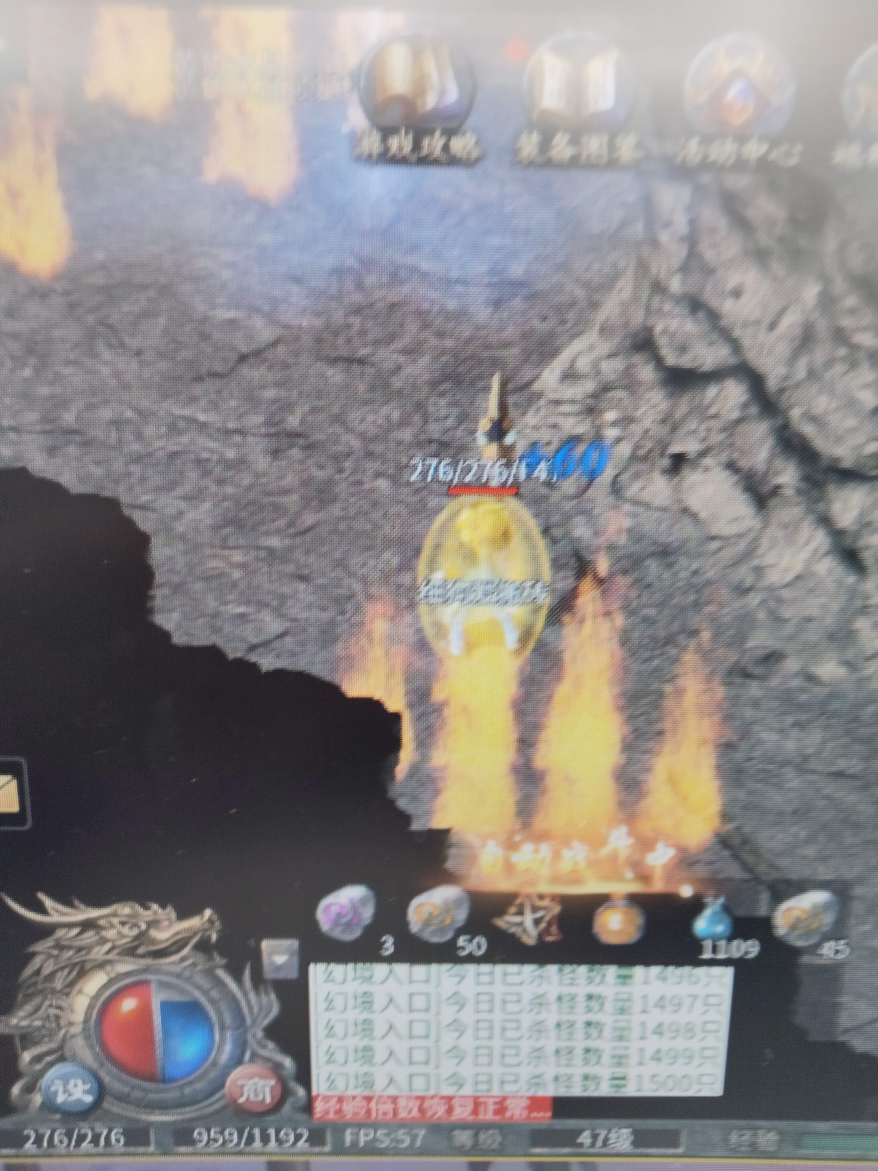 吕玮翔找合伙人诚寻游戏搬砖项目合作，提供免费教学与稳定收益，适合新手及副业需求者