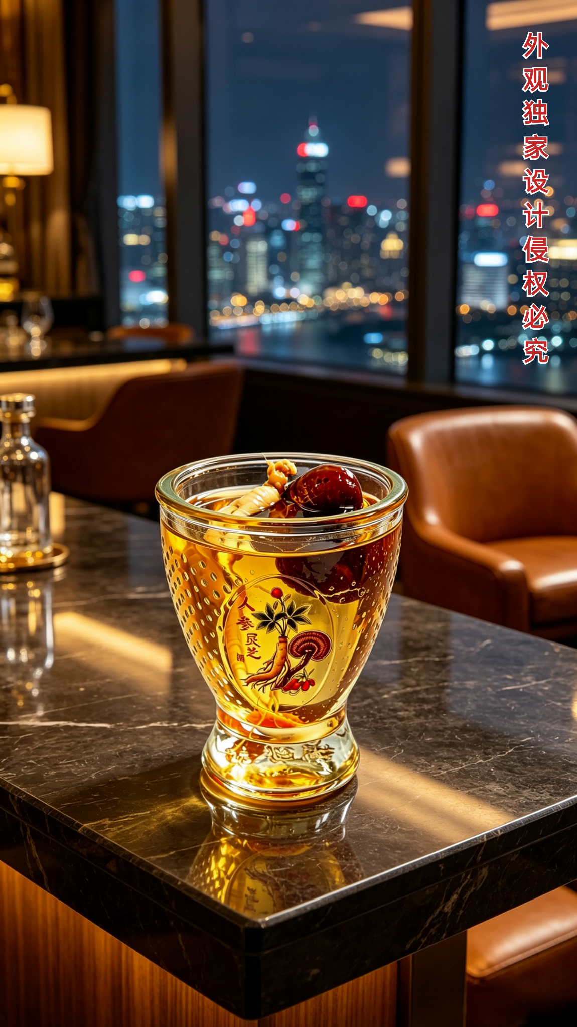 张先生品牌货源125毫升人参灵芝酒，需要餐饮，商超渠道经销商