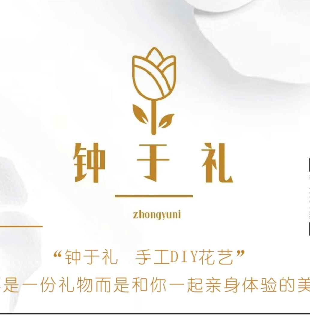 吴先生