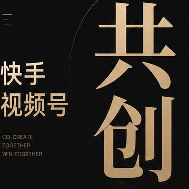 邢旺贵