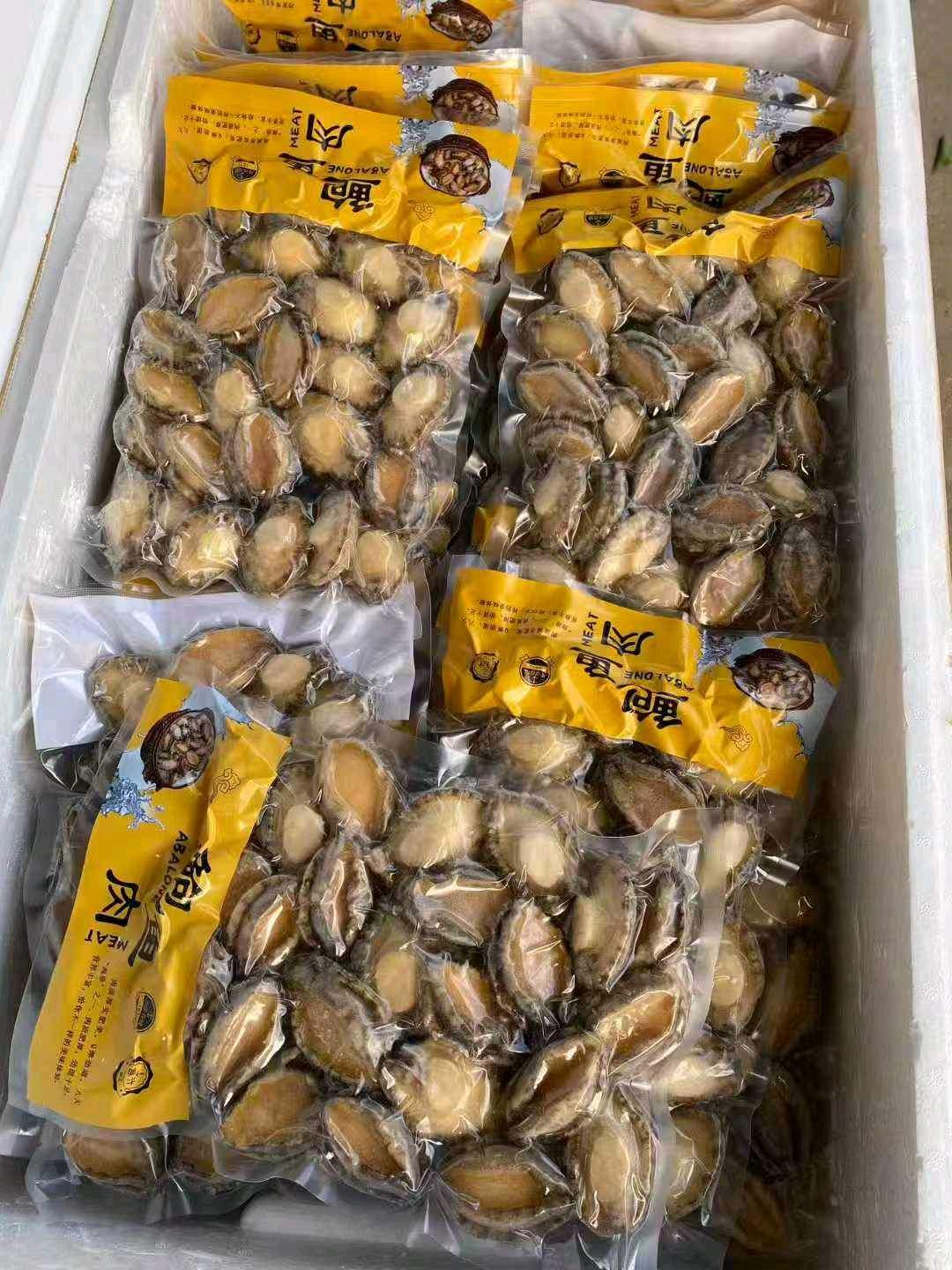 孙先生找合伙人