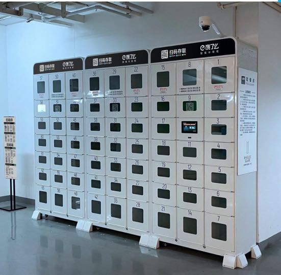 刘朋基其他供需饿了么取餐柜，轻松*项目*还剩6个月时间