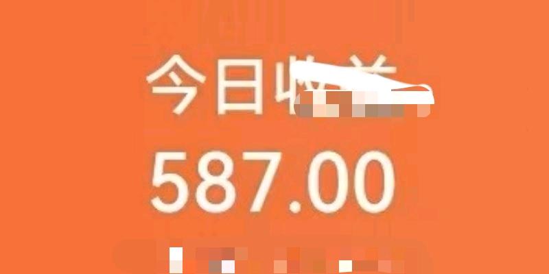 马英鑫其他供需长期招募 小说推文短视频合伙人,零基础可入行
