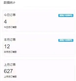 方先生地推项目联通!电信!广电流量卡!平台正规可查