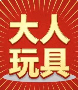 孔先生找合伙人诚邀全国代理合作，提供运营系统与扶持，轻松手机创业