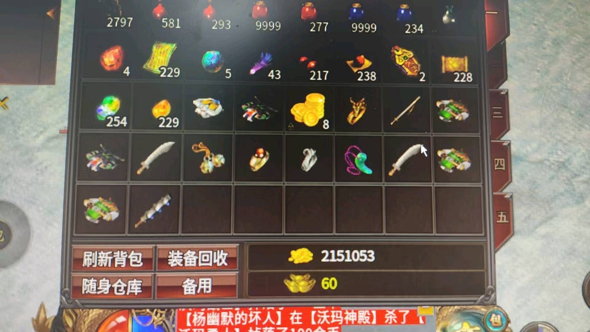 侯静其他供需0成本副业招募！正规稳定项目 免费指导 
