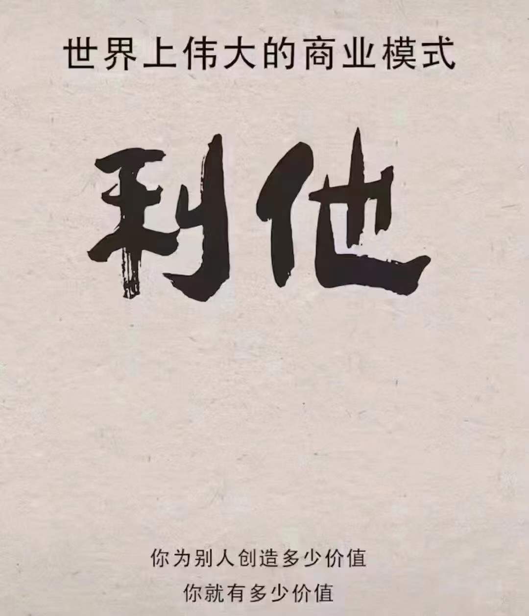 张女士手机电脑都能做的项目，时间自由，操作简单，稳定日结，不用场地，长期可做