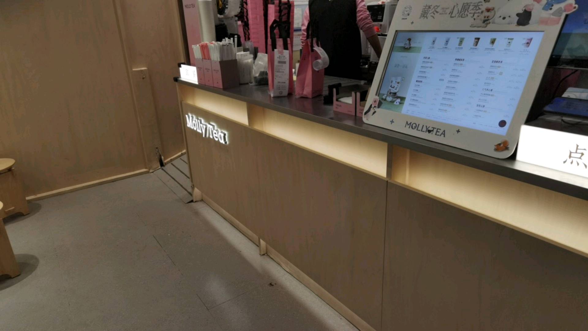 强雷雨地推项目收益系统与POS全国招商与推广，长期合作