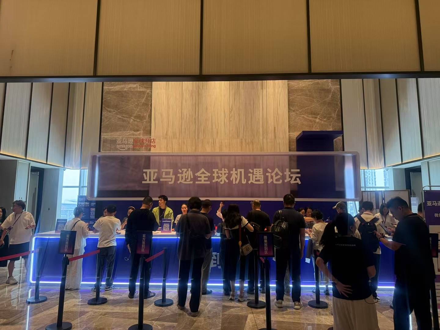 杨先生其他供需亚马逊全托管合伙人分红项目 每日分红上不封顶 咨询不吃亏