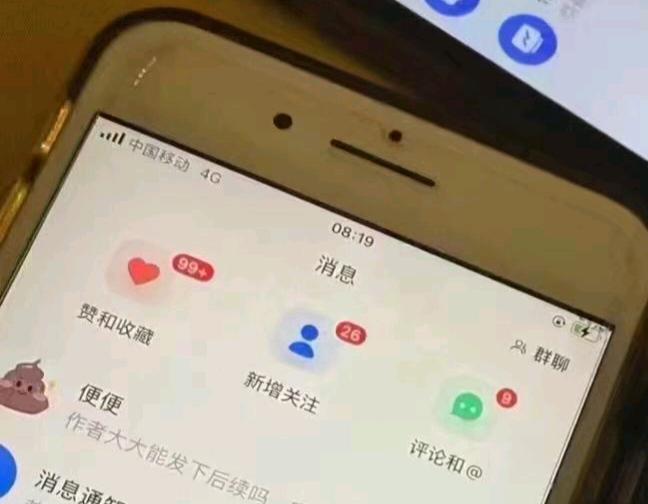 谭女士其他供需小说推文新风口，没有时间地点年龄限制，宝妈学生上班族真香副业，长期合作