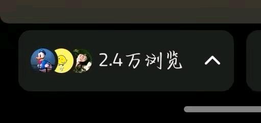 王北辰找合伙人