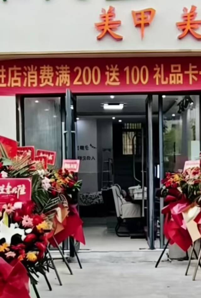 王玉洲找合伙人源头折扣卡,免费领取,月入*