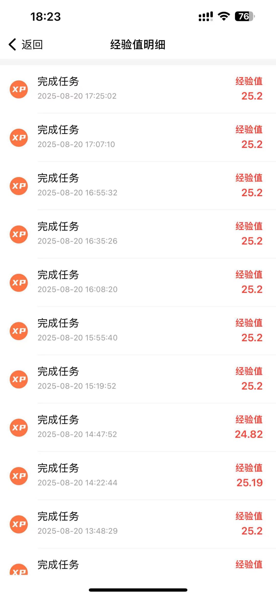 梁小鑫其他供需刷视频赚收益单日单机*