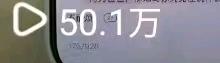 魏思涵全平台推广团队合作：小说推文 短剧推广，音乐推广 资源丰富 团队扶持 