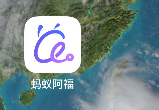 赵立全地推项目