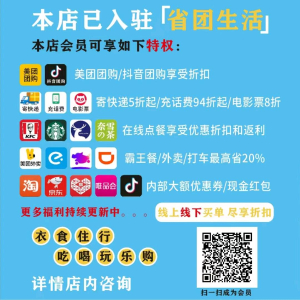 刘先生