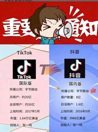 牛晓龙找合伙人短剧推广 日结佣金 个人团队 自有版权 手机电脑可做 本土短剧 可试做
