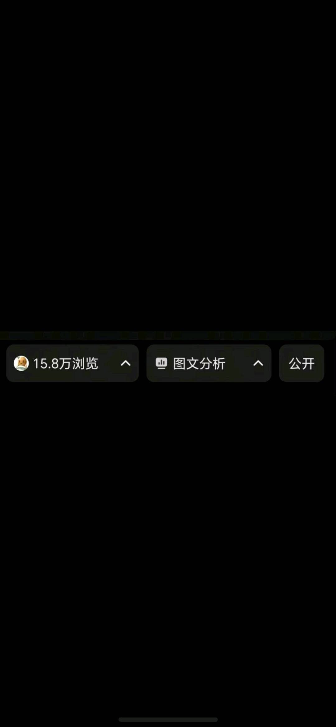 袁先生寻求网文短剧推广合作,提供全渠道资源与专业运营支持