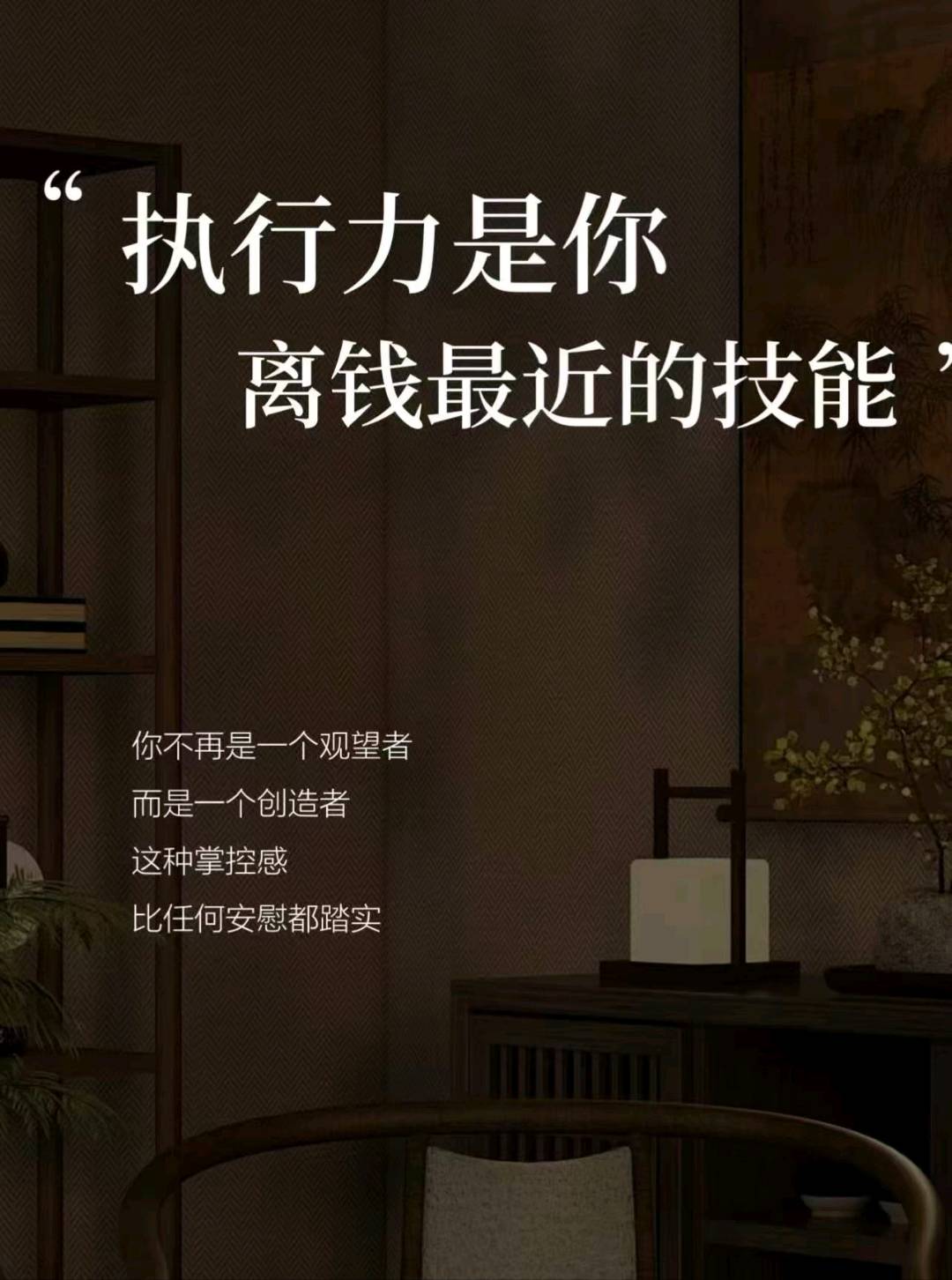 黄先生其他供需
