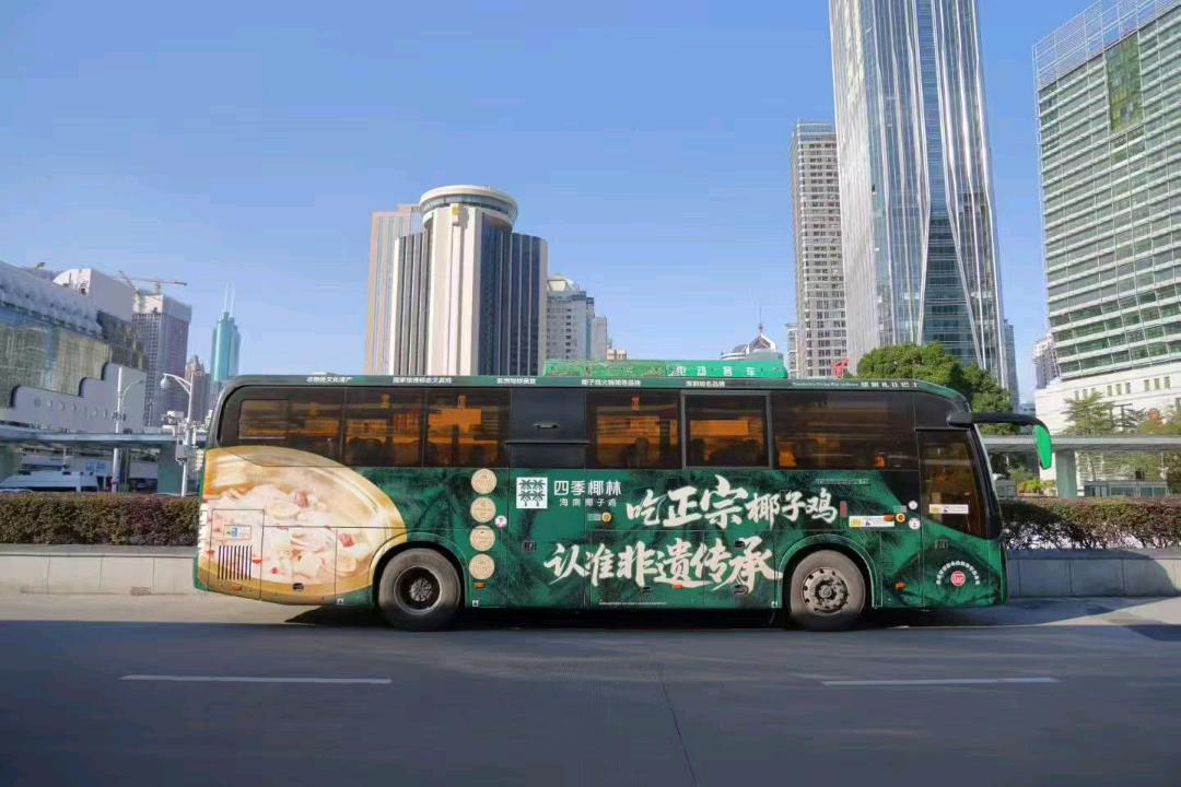 王小兰乙方信息做线下媒体地铁闸机广告投放,
不收费 拿套餐做资源交换