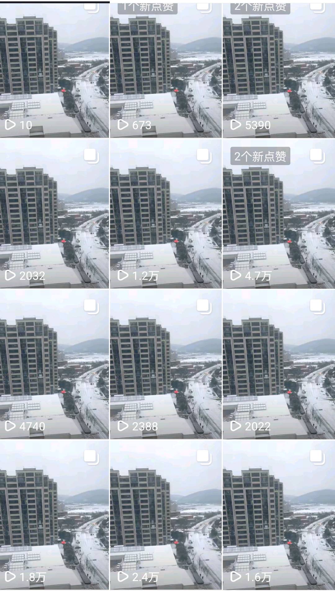 于德发其他供需我提供抖音代发合作，素材我来提供，需要活跃账号，轻松赚红包