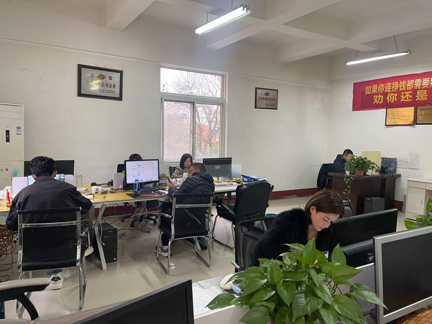 杨品找合伙人云物流搬砖，线上物流调度