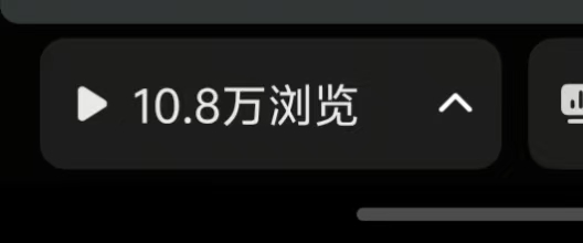 刘先生其他供需小说推文，推短剧，推广项目，全平台