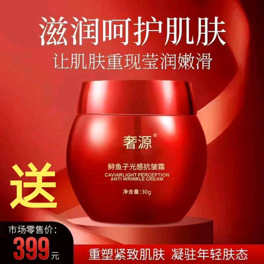 刘先生找合伙人