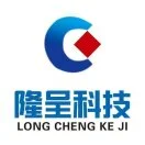 u客直谈实名认证张瑞瑞