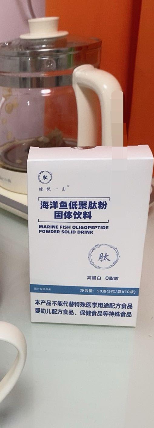 王文松品牌货源提供营养食品货源，求全国分销渠道
