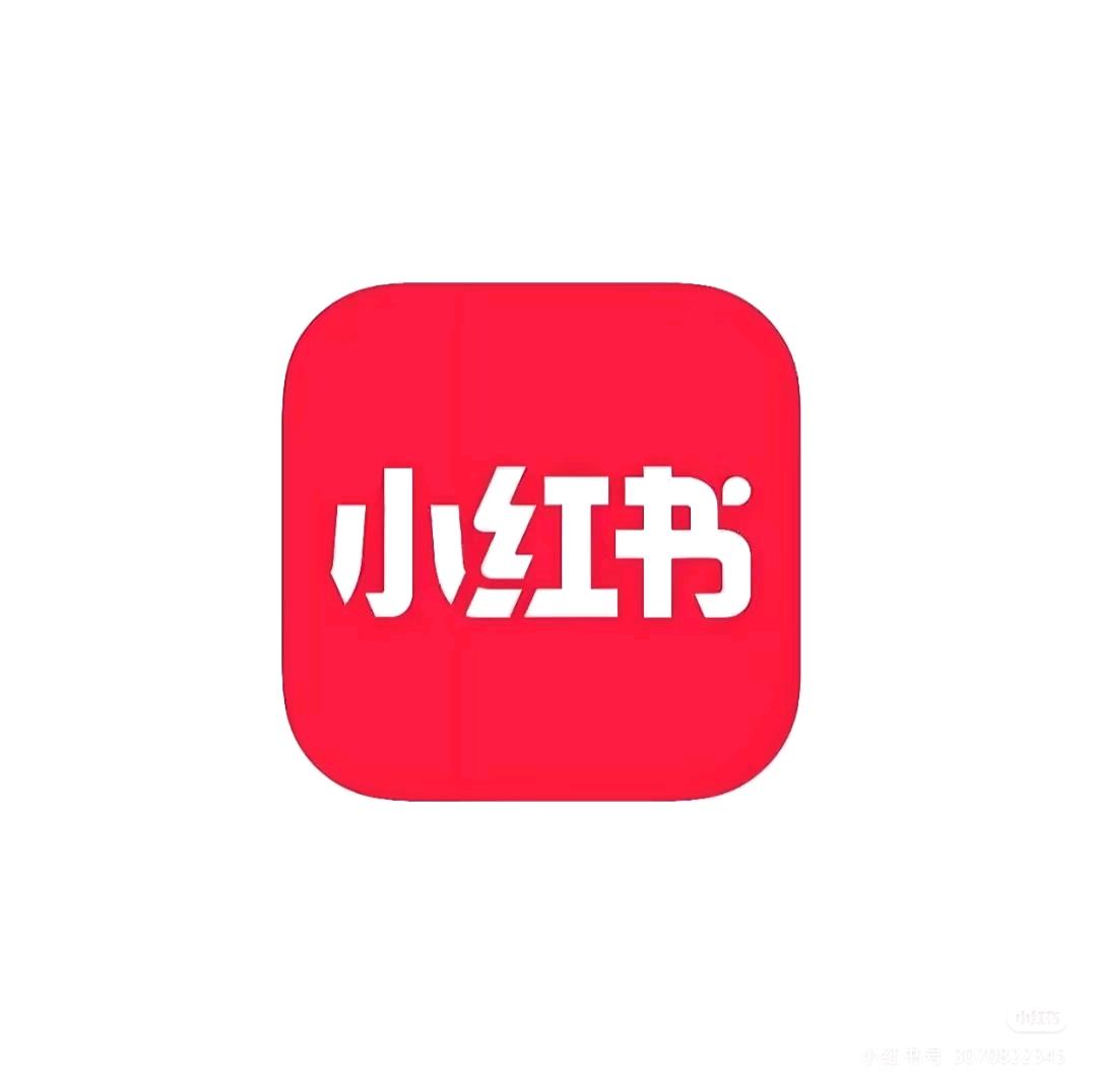 薛女士推广团队寻找小红书全国发文合作，团队强效配合，项目承接无忧