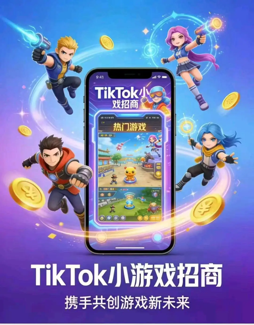 陈先生